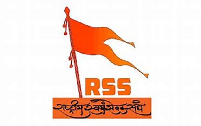 rss