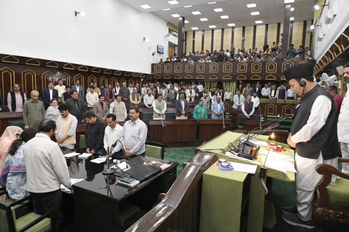 J&K Assembly Condoles Death Of Ex-MLA By Suicide