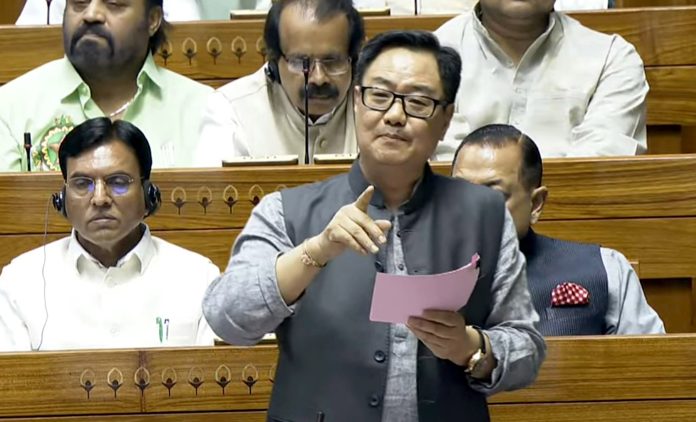 Contentious Waqf Bill Tabled In LS; Rijiju Says It Deals With Properties, Not Religion Contentious Waqf Bill Tabled In LS; Rijiju Says It Deals With Properties, Not Religion