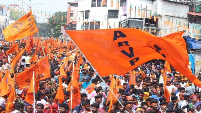 ABVP