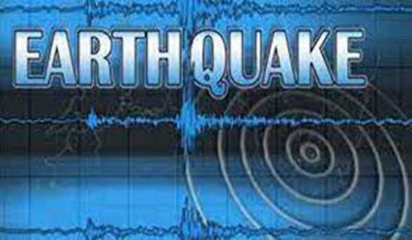 5.6 magnitude earthquake jolts east Afghanistan 5.6 magnitude earthquake jolts east Afghanistan