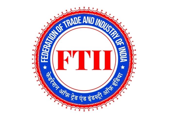 FTII