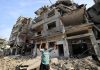 35 Palestinians killed in Israeli airstrikes on Gaza City