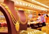 Gold soars Rs 1,650 to scale fresh peak of  Rs 98,100 per 10 g; silver jumps Rs 1,900