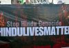 Indian-Americans in Houston pay tribute to victims of Pahalgam terrorist attack