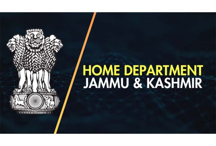 Home Department of Jammu and Kashmir