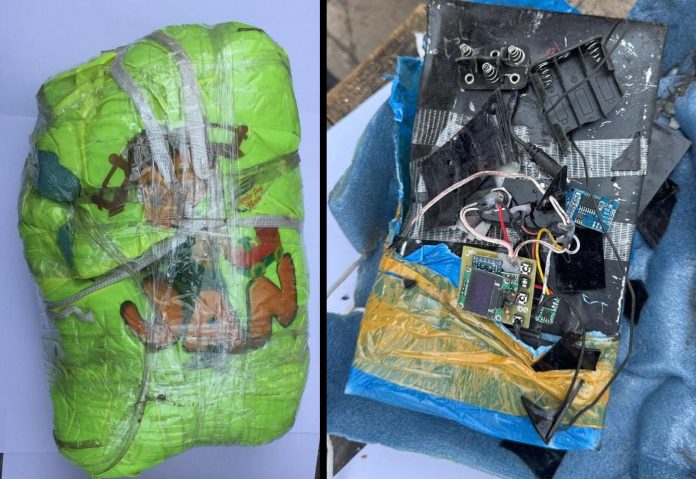 2 Operatives Of Terror Module Held With IED Containing RDX: Punjab Police 2 Operatives Of Terror Module Held With IED Containing RDX: Punjab Police