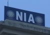 National Investigation Agency Takes Over Pahalgam Terror Attack Probe