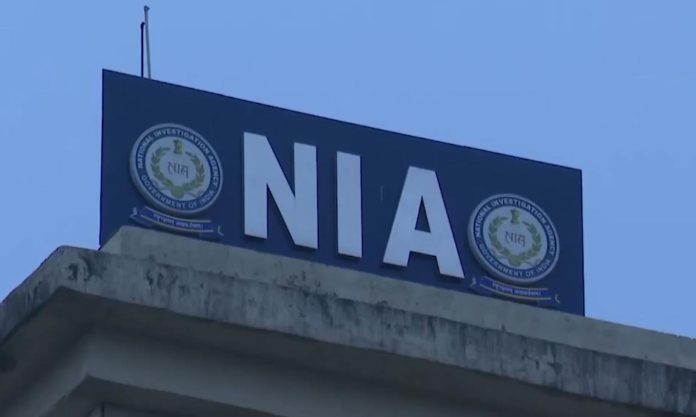 National Investigation Agency Takes Over Pahalgam Terror Attack Probe