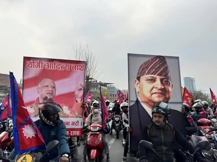 Pro-monarchy party organises protest rally Pro-monarchy party organises protest rally