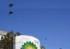 BP bets on NEC-25 for gas surge,  credits Modi's reformsBP bets on NEC-25 for gas surge,  credits Modi's reforms