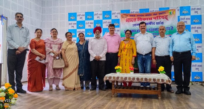 Newly elected office bearers of BVP posing for a group photograph in Jammu. Newly elected office bearers of BVP posing for a group photograph in Jammu.