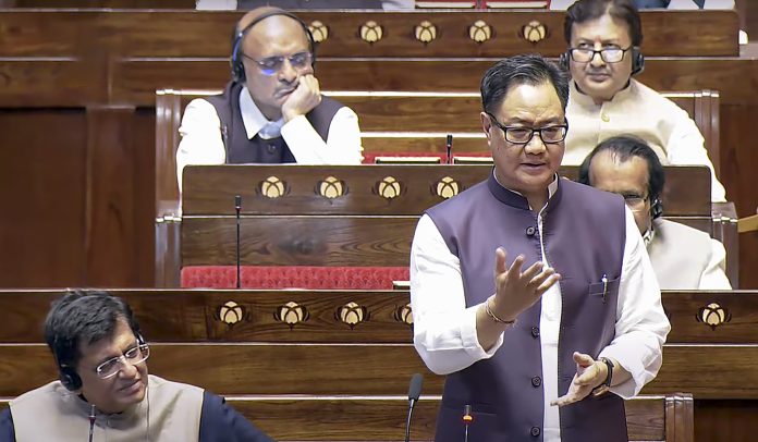 Govt Tables Waqf Bill In Rajya Sabha; Won't Snatch Muslims' Rights, Says Rijiju