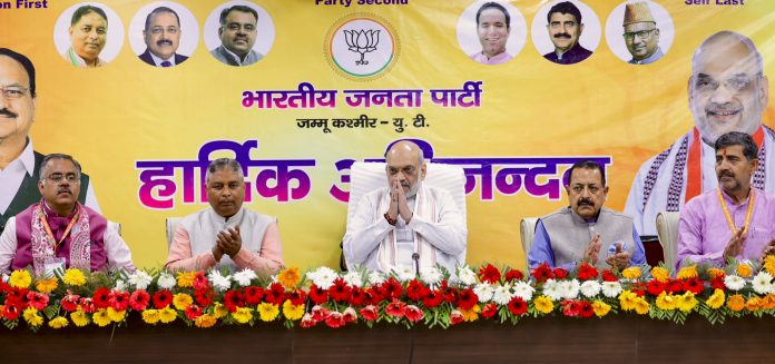 Union Home Minister Amit Shah in a meeting at BJP headquarters in Trikuta Nagar, Jammu on Sunday.