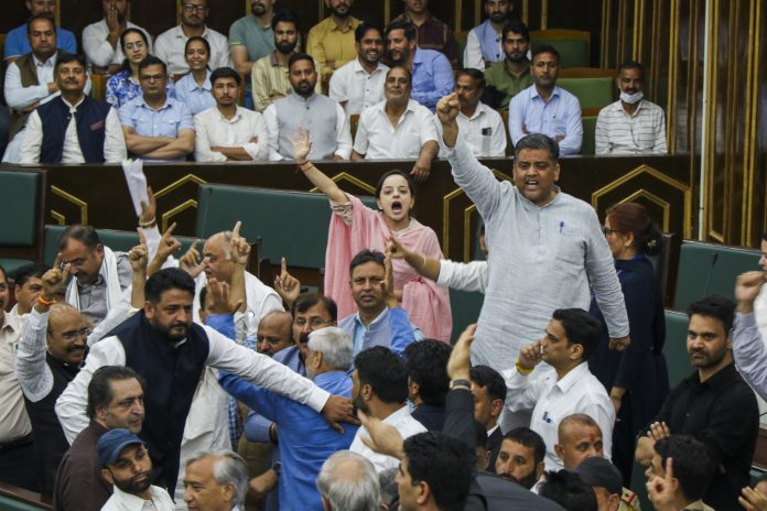 Budget session of J&K Assembly