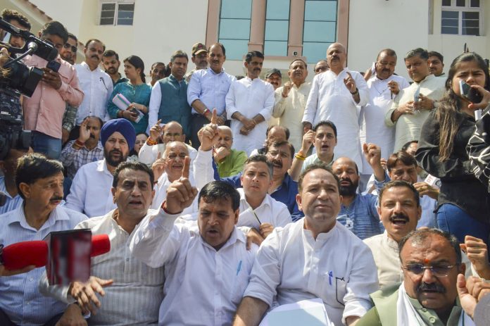 BJP protest at J & K Assembly