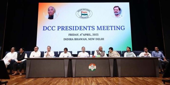 Top AICC leaders during DCC heads’ meeting in New Delhi on Friday. Top AICC leaders during DCC heads’ meeting in New Delhi on Friday.