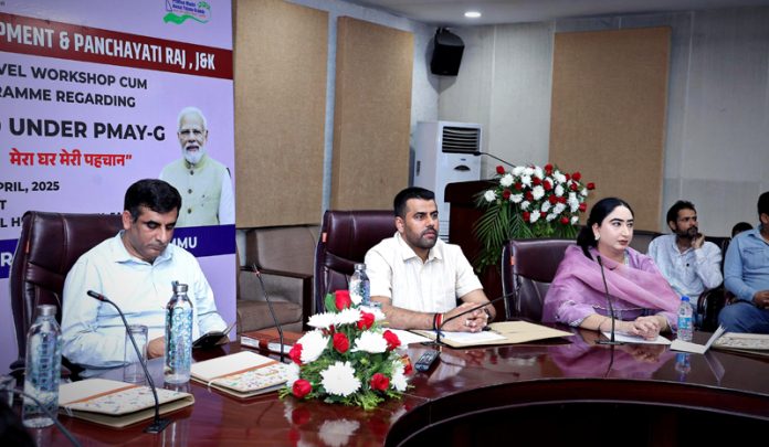 Director RDD Jammu, Mohd Mumtaz Ali and others during a workshop on AWAAS Plus 2.0 in Jammu.