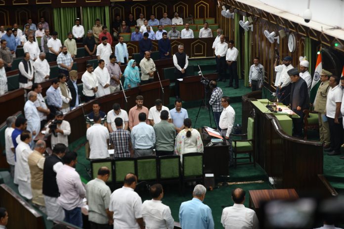 Pahalgam Attack: J&K Assembly Pays Homage To Terror Victims