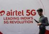 Airtel to acquire entire 400 Mhz  spectrum of Adani Data Networks