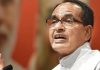 India, Brazil can strengthen global food  security, says Chouhan