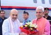 Amit Shah Arrives In Jammu On 3-Day Tour Of Jammu And Kashmir