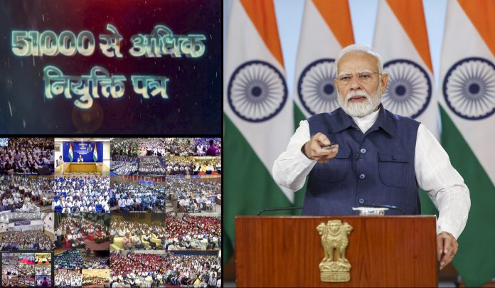 PM Modi distributes over 51,000 appointment letters