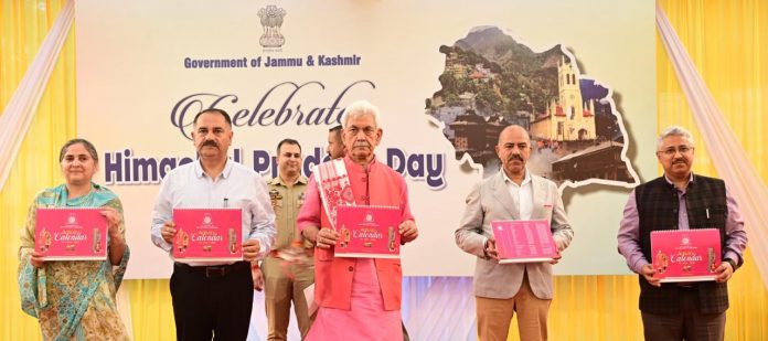 LG Sinha Attends 'Himachal Diwas' Celebrations At Raj Bhawan