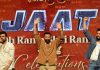 Not trying to uplift or downgrade anybody, Sunny Deol on title of his film 'Jaat'