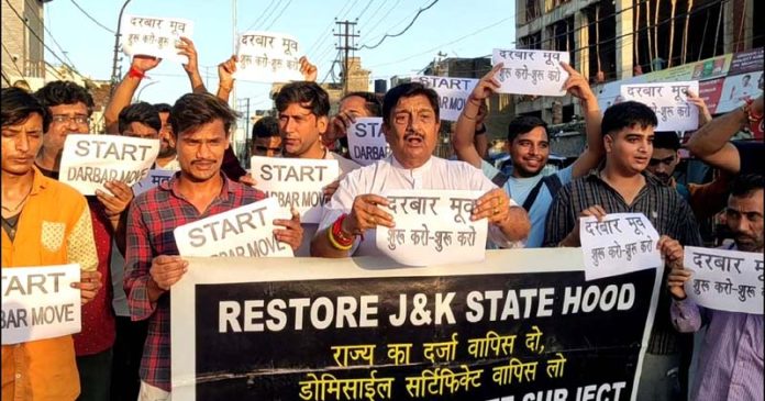 Sunil Dimple along with others protesting in Jammu on Sunday.