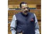 Union Minister Dr. Jitendra Singh speaking in the Lok Sabha on Wednesday.