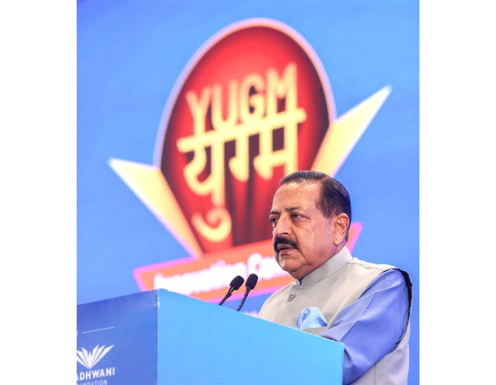 Union Minister Dr Jitendra Singh addressing  the 