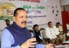 Union Minister Dr. Jitendra Singh addressing the "Natural and Organic Farming Summit 2025" at Shankarpalli, Telangana on Saturday.