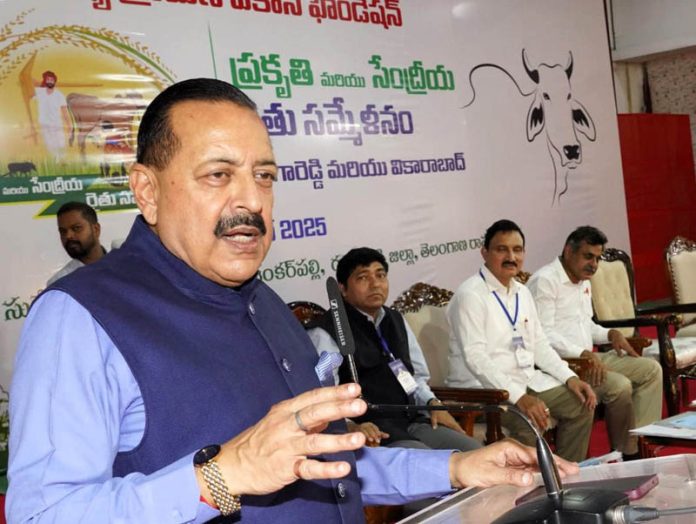 Union Minister Dr. Jitendra Singh addressing the Union Minister Dr. Jitendra Singh addressing the