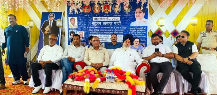 Senior BSP leaders during party conference at Bishnah in Jammu district. Senior BSP leaders during party conference at Bishnah in Jammu district.