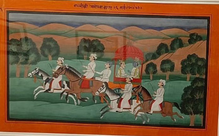 A painting showcasing the 'Ayodhya Kand' from the Ramayana, painted in the traditional Basohli style. A painting showcasing the 'Ayodhya Kand' from the Ramayana, painted in the traditional Basohli style.