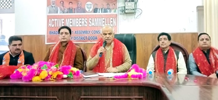 BJP leaders in a party Sammelan at Bhaderwah on Friday.