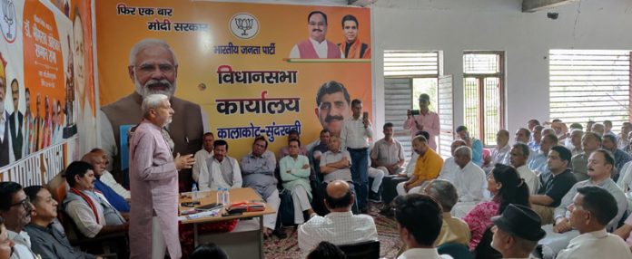MLA Sham Lal Sharma addressing BJP workers at a function in Sunderbani on Sunday. MLA Sham Lal Sharma addressing BJP workers at a function in Sunderbani on Sunday.