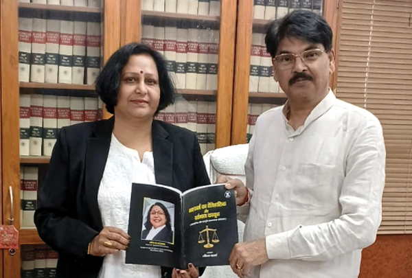 BCI Chairman Manan Kumar Mishra and Advocate Neeta Verma releasing a book of the latter in Delhi. BCI Chairman Manan Kumar Mishra and Advocate Neeta Verma releasing a book of the latter in Delhi.