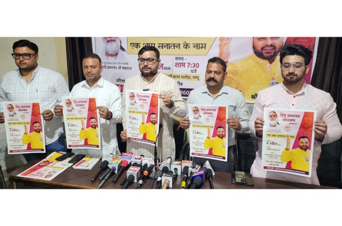 Office bearers of GIEO Gita Sansthanam, J&K releasing poster while announcing Jagran in Jammu. -Excelsior/Rakesh