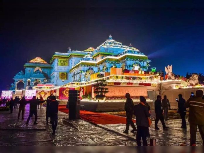 Probe on after Ram Temple Trust receives threat email