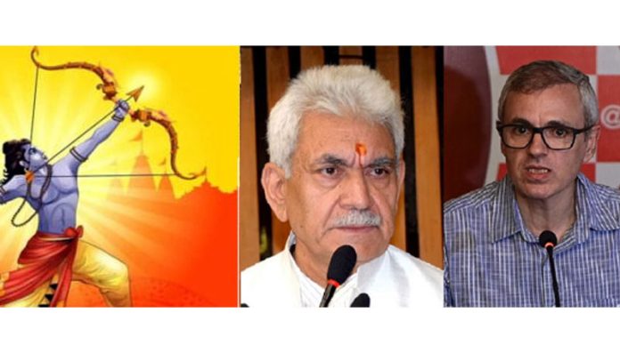 LG, CM greet people on Ram Navami