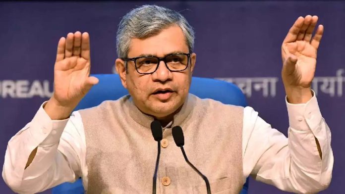 Govt approves Rs 3,706 crore HCL-Foxconn semiconductor  joint venture; plant to be set up at Jewar