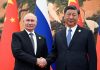China's Xi Jinping to  pay official visit to Russia