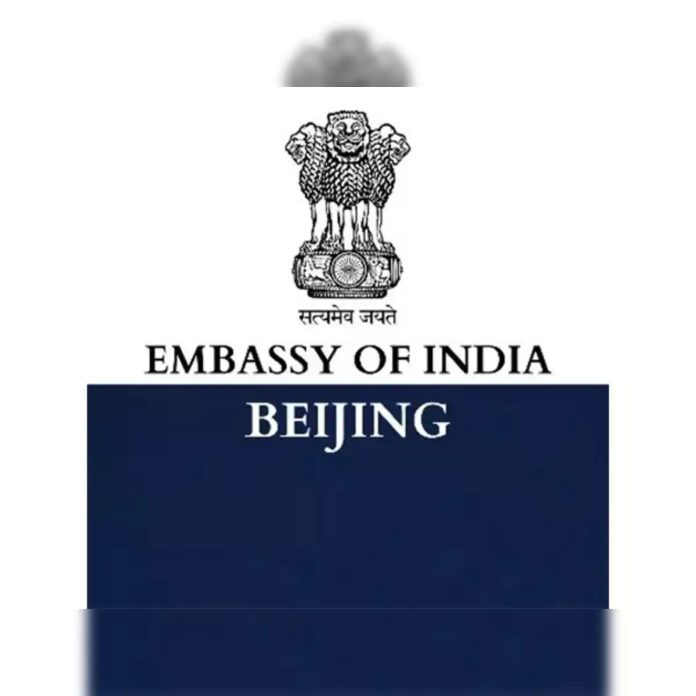 Indian embassy asks China's official daily to  verify messages before posting them on social media