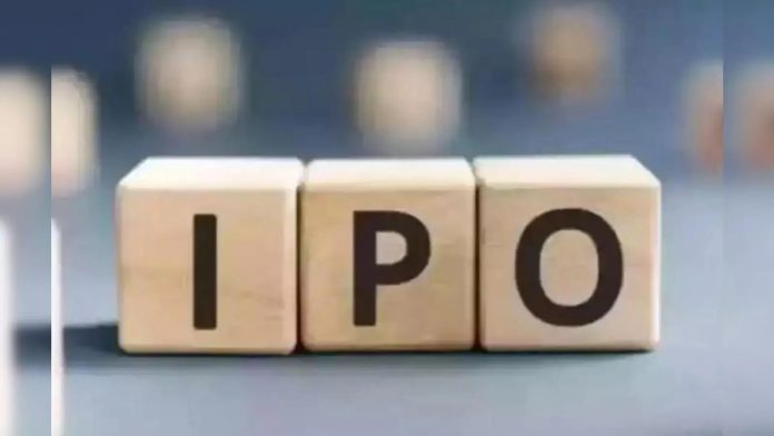 Draft papers for two CIL arms' IPO to be filed soon: Official Draft papers for two CIL arms' IPO to be filed soon: Official
