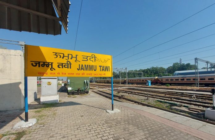 Jammu Tawi