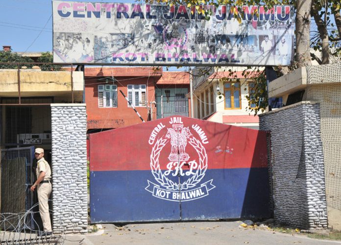 Kot Bhalwal Jail