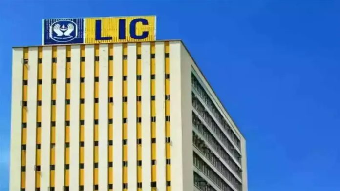 LIC hikes stake in Bank of India to 8.38 pc LIC hikes stake in Bank of India to 8.38 pc