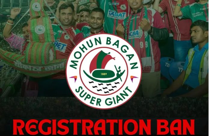 Mohun Bagan